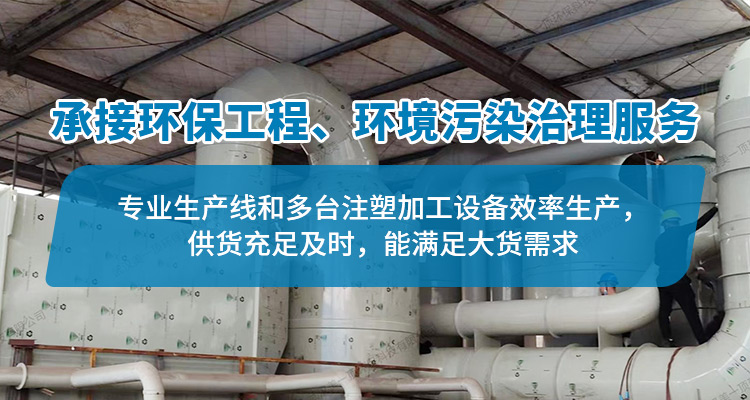 武漢活性炭吸附塔